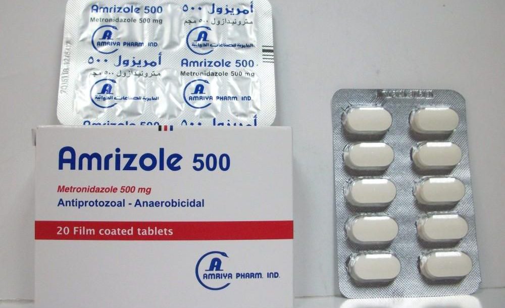 امريزول معلومات الدواء ودواعى الاستعمال والجرعه