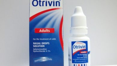 نقط اوتريفين لعلاج انسداد واحتقان الأنف