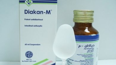 دواعى استعمال دواء دياكان م Diakan-M لعلاج الاسهال