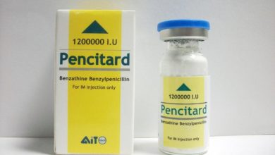 حقن بنسيتارد لعلاج الالتهابات البكتيرية والحمى الروماتيزمية