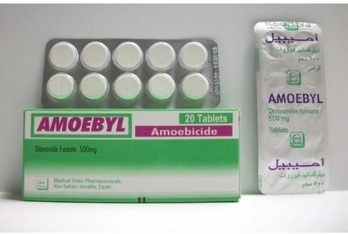 مواصفات دواء اميبيل للقضاء على الامراض الطفيليه Amoebyl
