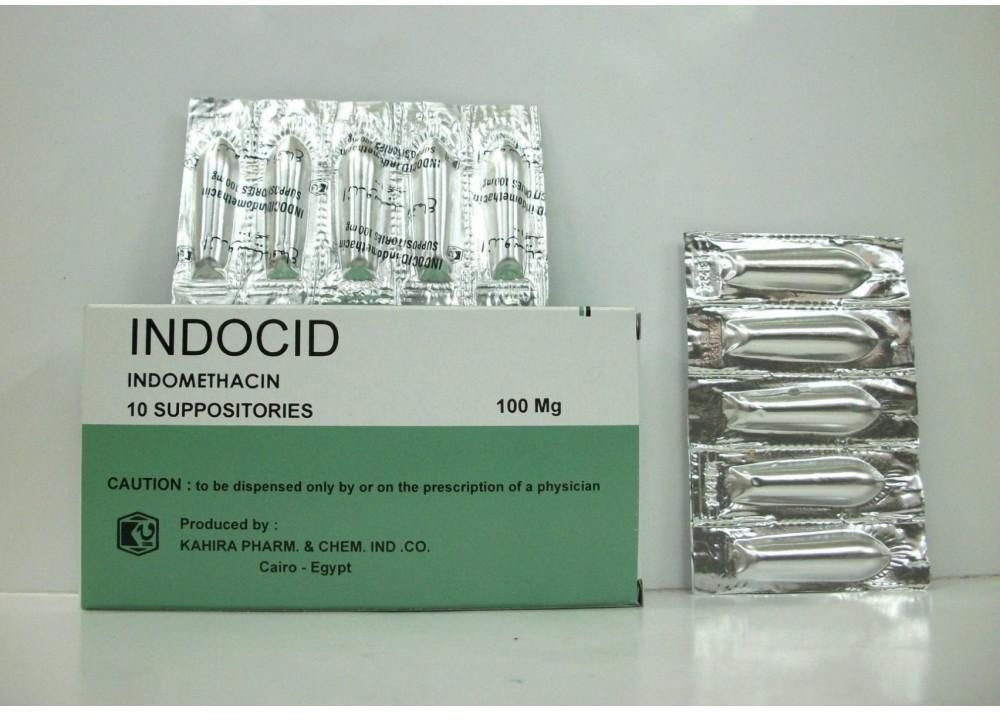 إندوسيد لبوس وكبسول وامبول يستخدم كمضاد للالتهابات ومسكن 