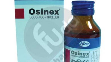 تعرف على دواء اوزينكس لعلاج الكحه ومذيب للبلغم