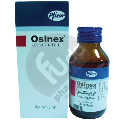 تعرف على دواء اوزينكس لعلاج الكحه ومذيب للبلغم