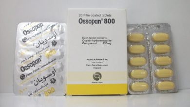 معلومات عن دواء أوسوبان لعلاج نقص الكالسيوم وهشاشة العظام