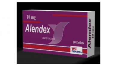 الينديكس أقراص لعلاج هشاشة العظام و تنشيط جهاز المناعة
