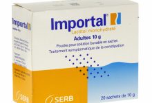 التخلص من حالات الامساك الشديده مع دواء امبورتال Importal الاقراص الفعاله