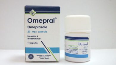 اوميبرال يستخدم فى علاج الحموضه والاصابه بهيلكوباكتربيلوراى