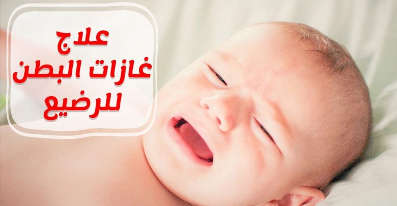 أكوا جريب دواء للأطفال لعلاج الانتفاخ والتقلصات Aqua Gripe
