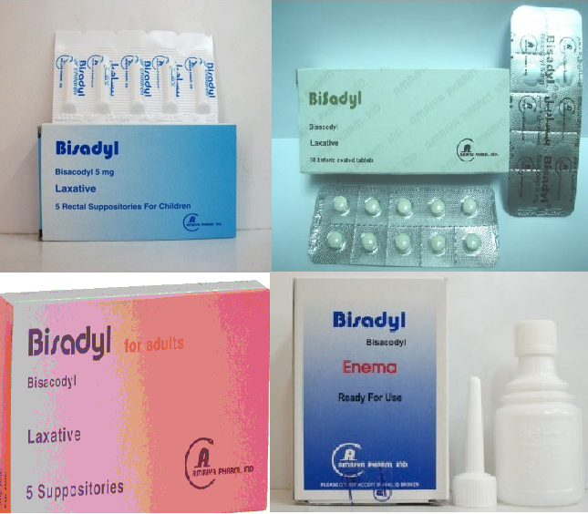 دواء بيساديل Bisadyl ملين قوي لعلاج الامساك روشتة