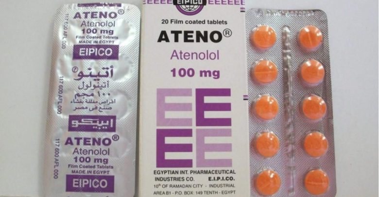 keyword حبوب اتينو Ateno لعلاج ارتفاع ضغط الدم وقصور الشريان التاجي
