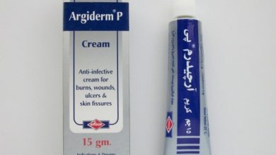 كريم ارجيدرم بى Argiderm P Cream لعلاج كل درجات الحروق
