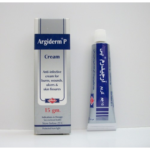 كريم ارجيدرم بى Argiderm P Cream لعلاج كل درجات الحروق