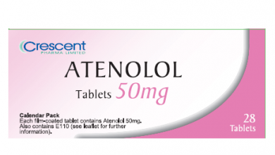 مواصفات دواء اتينولول Atenolol لعلاج ارتفاع ضغط الدم والذبحه الصدرية