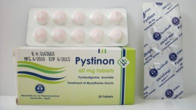 بيستينون Pystinon لعلاج الامراض العصبية و تأثيره علي الجهاز الهضمي
