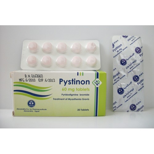 بيستينون Pystinon لعلاج الامراض العصبية و تأثيره علي الجهاز الهضمي