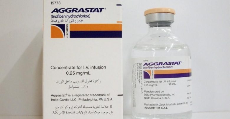 حقن أغراستات لعلاج أمراض الأوعية الدموية والنوبات القلبيه والام الصدر
