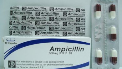 تعرف على أمبيسيلين لعلاج التهاب الشعب الهوائية والمسالك البولية