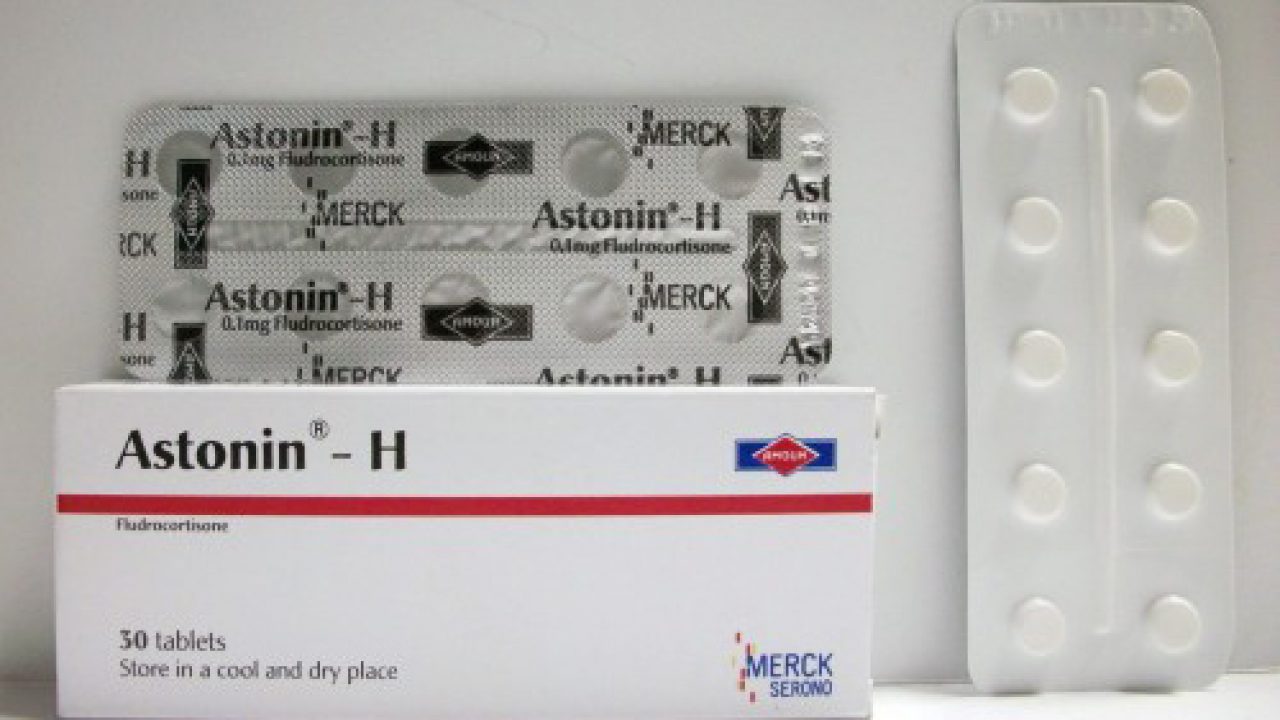 Astonin h 0.1 MG. Astonin-h 0.1 MG 100 Tablet. Astonin h 0.1 MG fiati. Астонин таблетки.