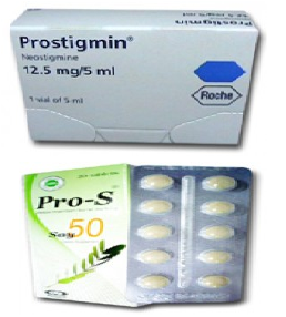 حقن و اقراص بروستيجمين Prostigmin لعلاج الامراض العصبية