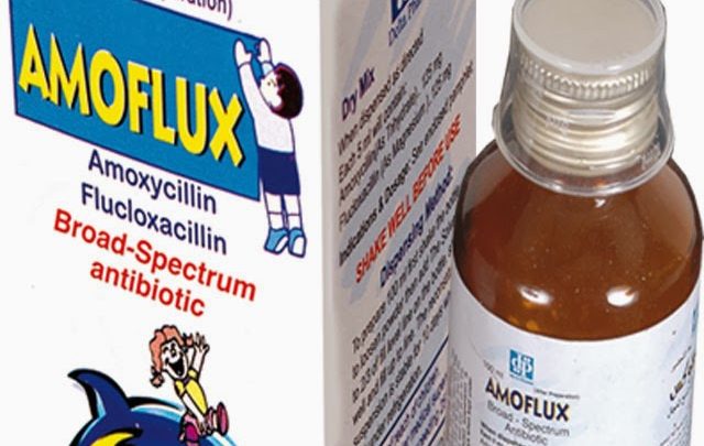 شراب وكبسول اموفلوكس المضاد الحيوي واسع المجال Amoflux