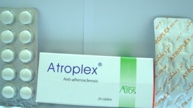 استخدامات دواء اتروبليكس Atroplex مستخلص الثوم للوقايه من امراض القلب