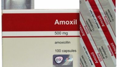 اهم المعلومات عن دواء أموكسيل لعلاج الالتهابات الجرثومية المعدية