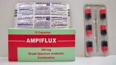 دواء امبيفلوكس مضاد حيوي يعالج حالات العدوى الشديده