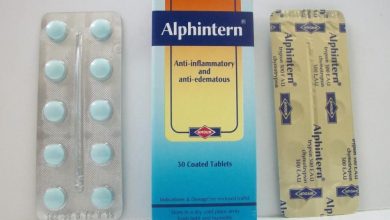 اقراص الفينترن تعمل على علاج حالات الالتهاب بشكل عام Alphintern
