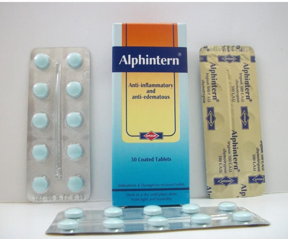 اقراص الفينترن تعمل على علاج حالات الالتهاب بشكل عام Alphintern