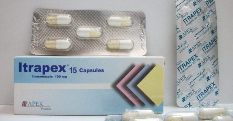 دواء اترابكس مضاد للفطريات واسع المدى لعلاج كانديدا المهبل والفم