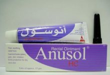 لبوس ومرهم انوسول ANUSOL لعلاج البواسير والتهاب المستقيم وحكة الشرج