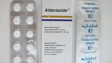 أقراص الداكتازيد Aldactazide لعلاج إرتفاع ضغط الدم ومدر للبول