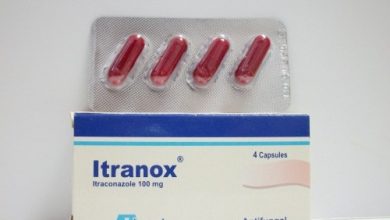 كبسول اترانوكس مضاد للعدوى بالفطريات واسعة الطيف وعلاج فطريات المهبل