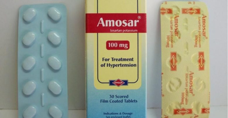 حبوب اموسار Amosar لتخفيض ضغط الدم المرتفع وعلاج فشل القلب