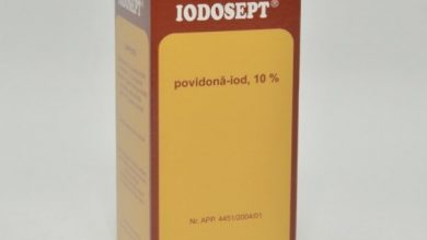 مطهر اليود اودوسيبت Iodosept مبيد للجراثيم وعلاج التهابات الجروح