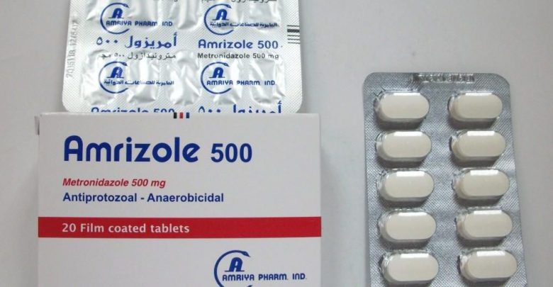 نشره المضاد الحيوي امريزول Amrizole لعلاج العدوي البكتيريه و الطفيليه