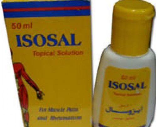 علاج ايزوسال Isosal لكل حالات الالم والالتهاب في الجهاز العضلي