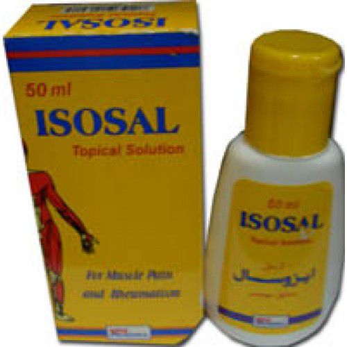 علاج ايزوسال Isosal لكل حالات الالم والالتهاب في الجهاز العضلي