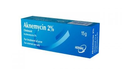 مرهم اكنيمايسين لعلاج جميع حالات حب الشباب والتهابات الجلد Aknemycin