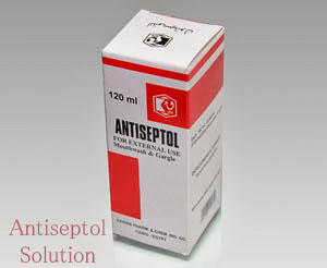 غسول الفم انتيسيبتول antiseptol مضاد للجراثيم فعال ضد الروائح بالفم