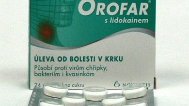 استحلاب اوروفار OROFAR اقراص للمص مضاد لالتهابات الفم واللثة والبلعوم