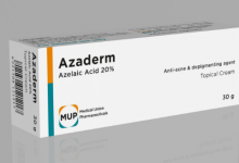 كريم ازاديرم Azaderm cream لعلاج حب الشباب بالوجه والظهر والكتفين