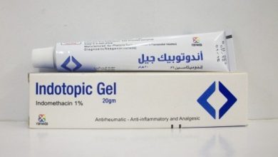 جيل اندوتوبك لعلاج التهاب المفاصل الروماتويدي ومشاكل العمود الفقري Indotopic