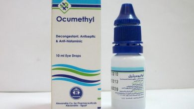 قطرة العين اوكيوميثيل مزيل للاحتقان ومطهر للعين ومضاد للحساسية Ocumethyl