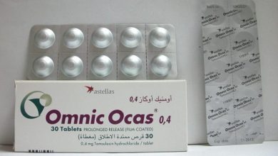 استخدامات دواء اومنك Omnic لعلاج تضخم البروستاتا ومشاكل الجهاز التناسلي