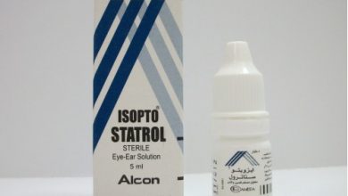 دواعي استعمال قطرة ايزوبتو ستاترول لتعقيم العين والاذن وعلاج الالتهاب