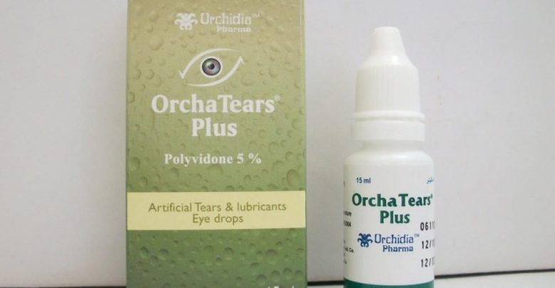 قطرة اوركاتيرز بلس دموع صناعية لترطيب وعلاج جفاف العين Orchatears