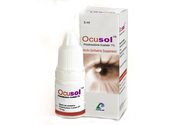 اكيوسول قطرة للعين لعلاج حالات العدوى الحادة المزمنة لملتحمة العين