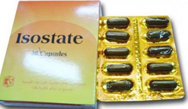 كبسولات ايزوستات IsoState capsule لعلاج احتقان البروستاتا الحميد عند الرجال